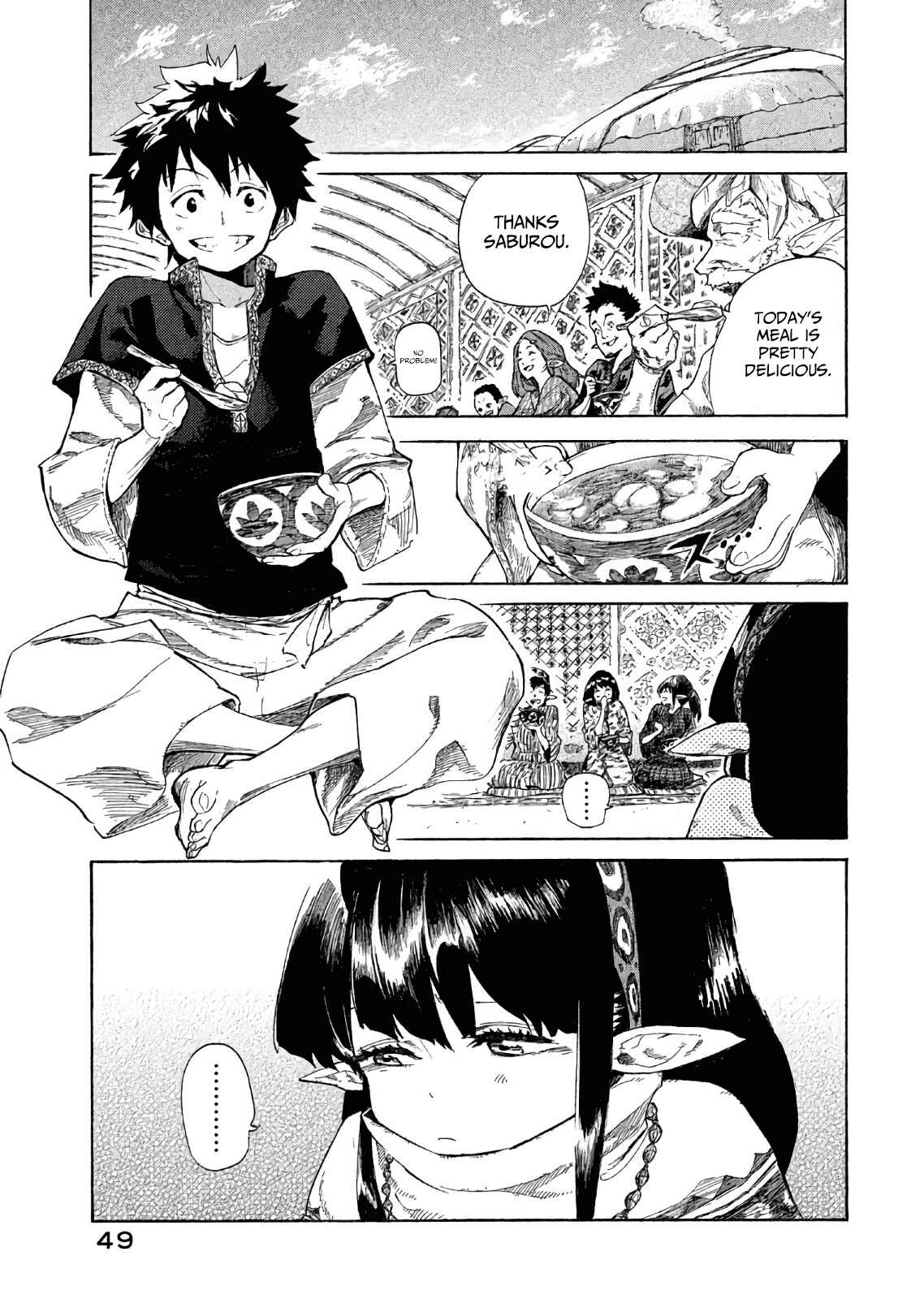 Chapter 2 - Page 2