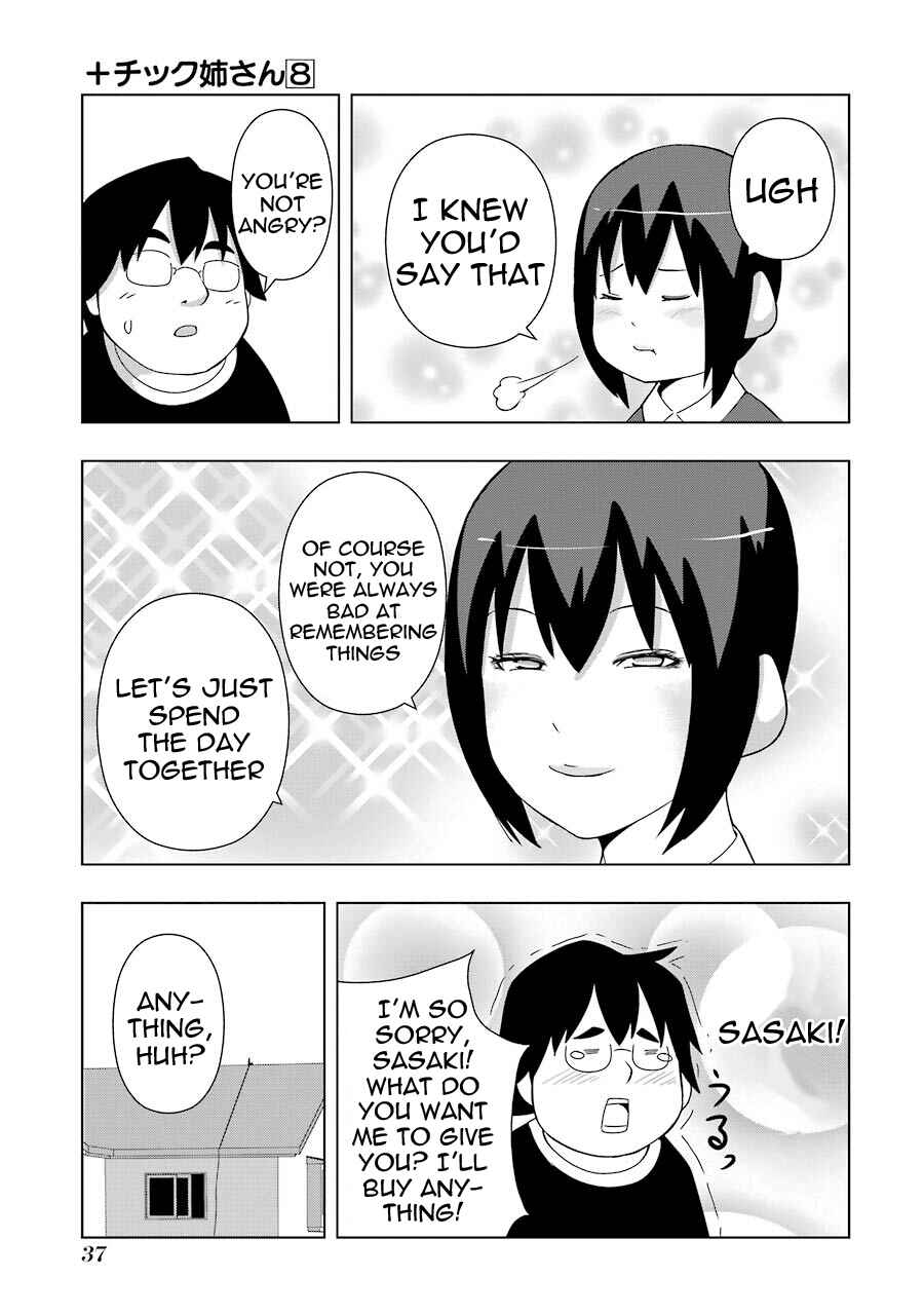 Chapter 136 - Page 5