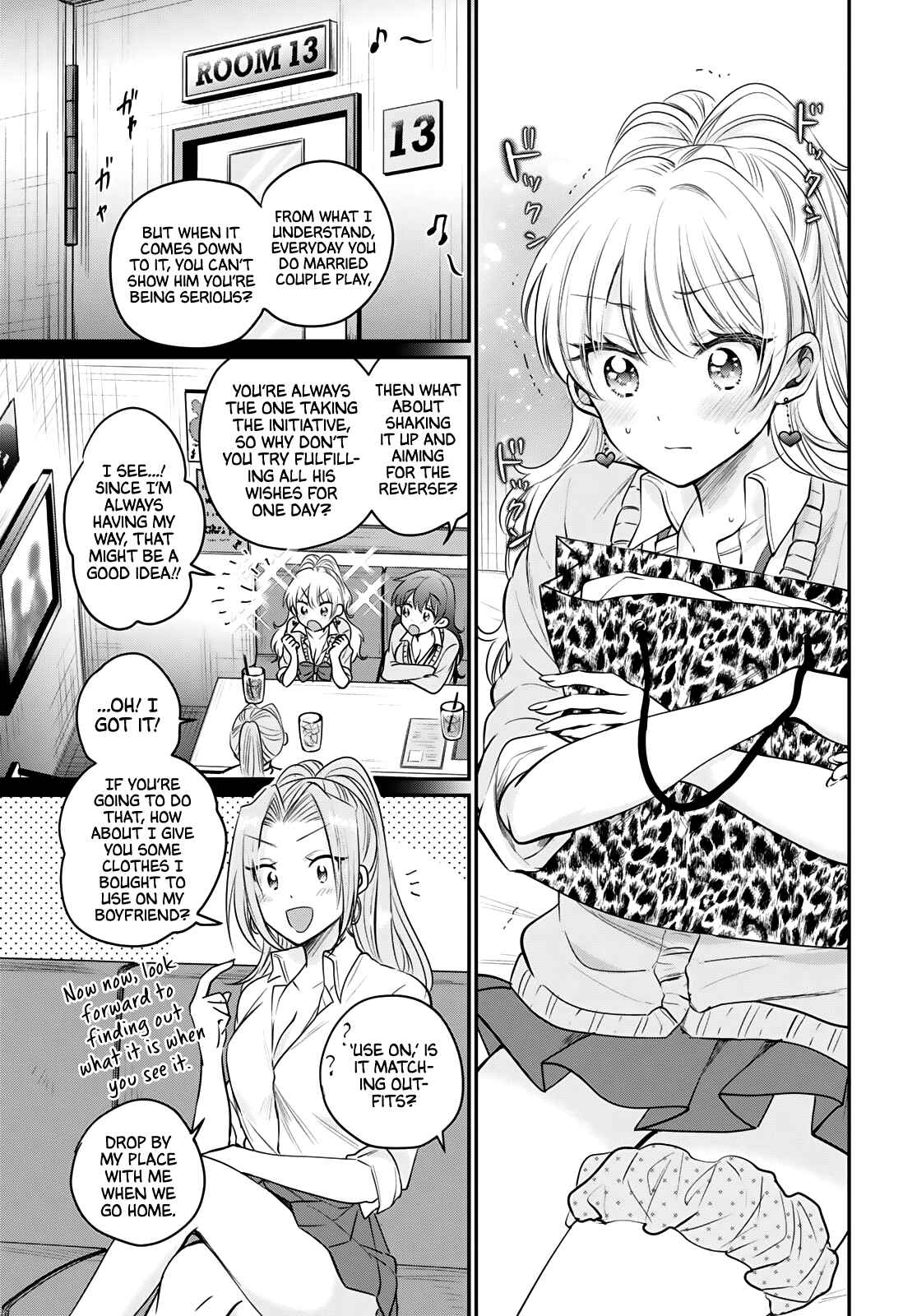 Chapter 34 - Page 26
