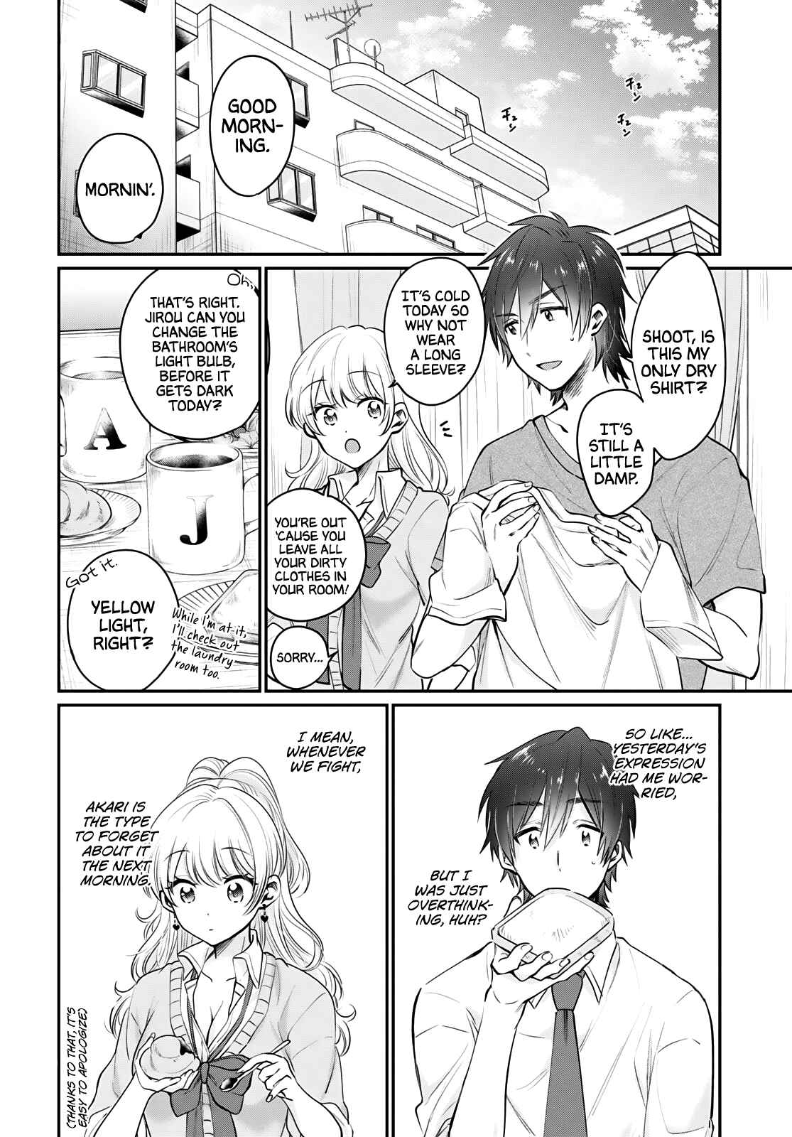 Chapter 34 - Page 3