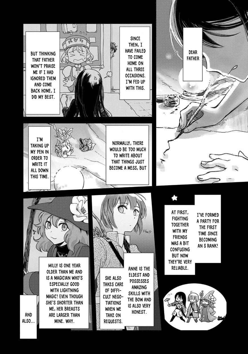Chapter 6 - Page 2