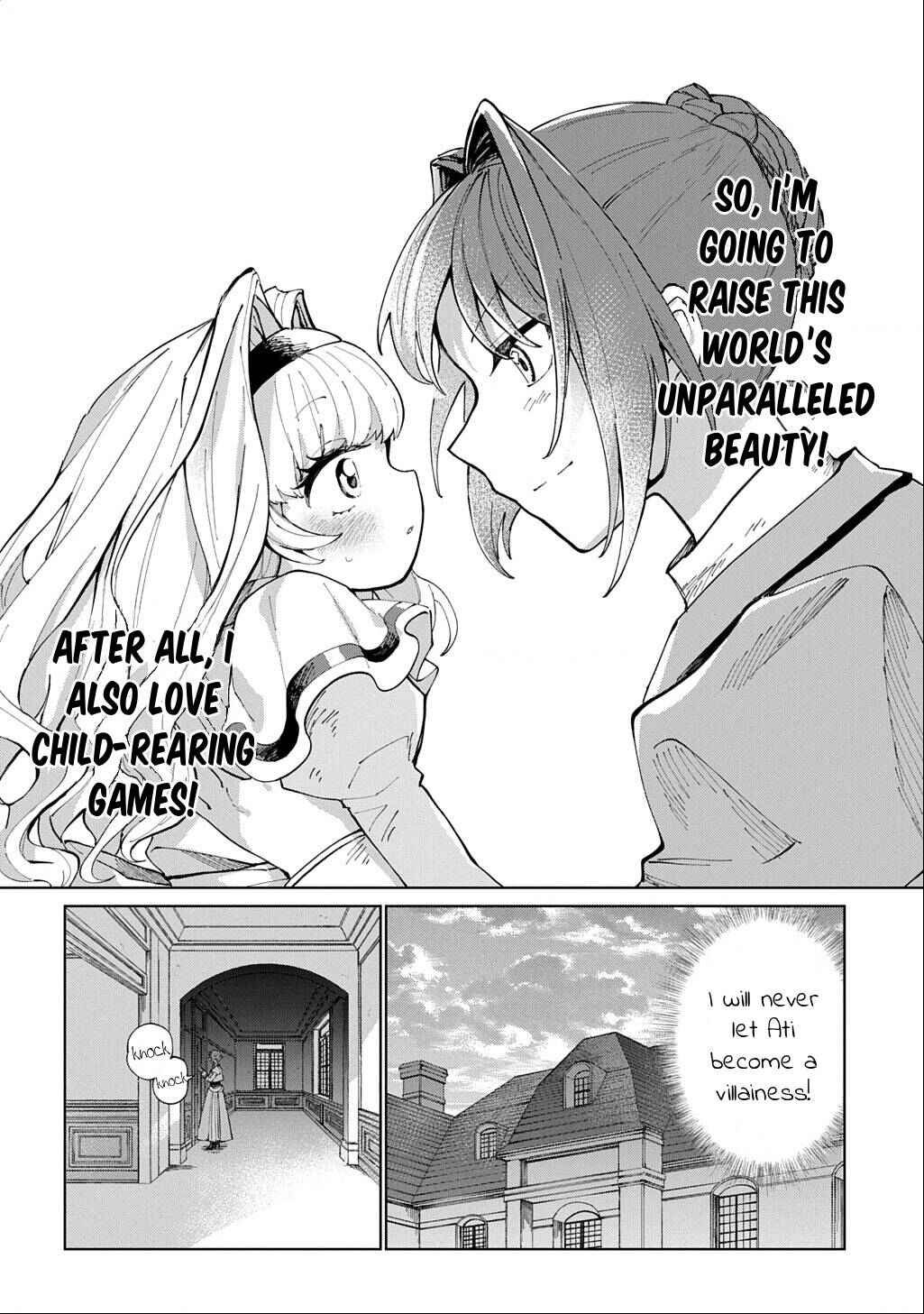 Chapter 1 - Page 12