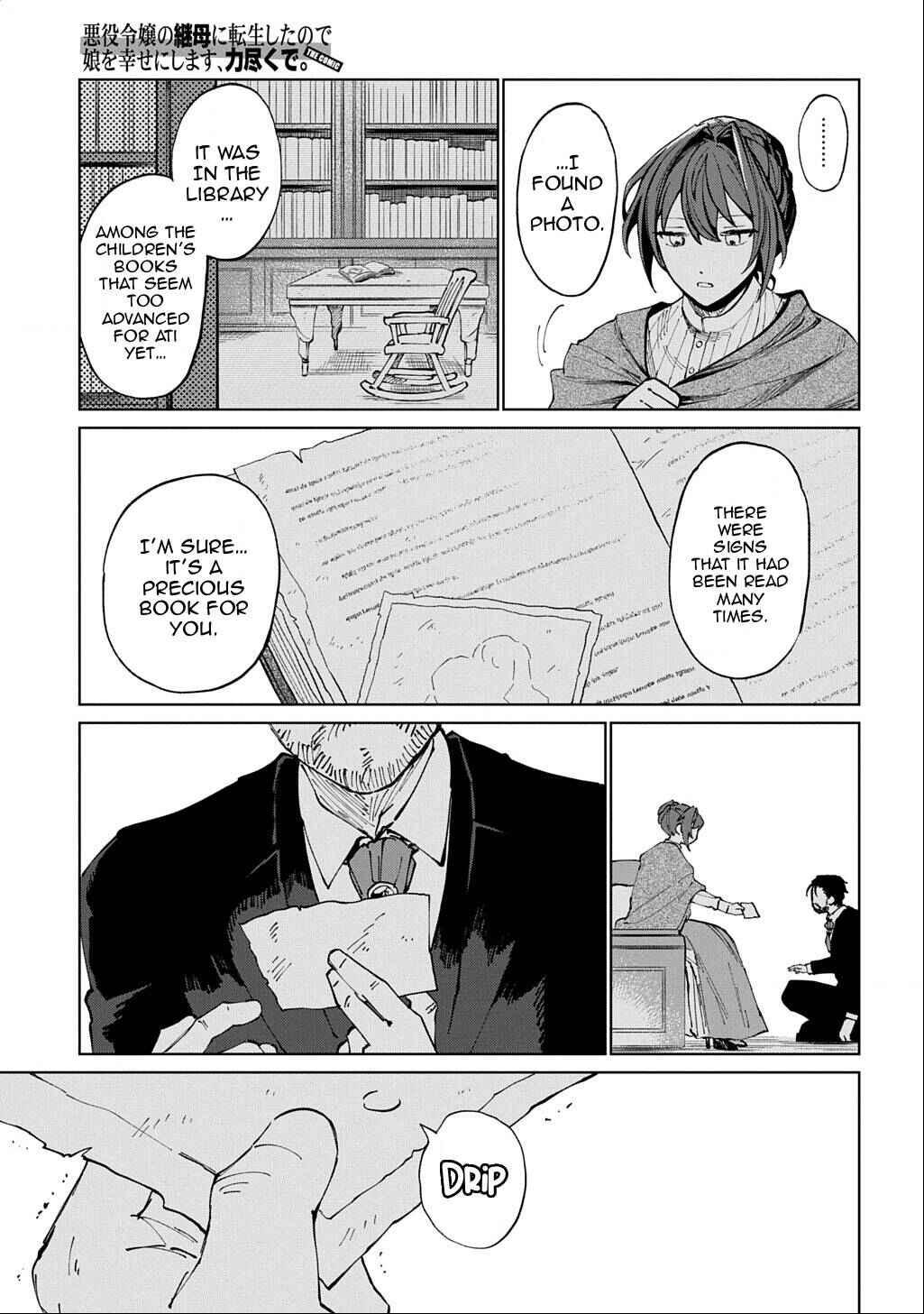 Chapter 1 - Page 29