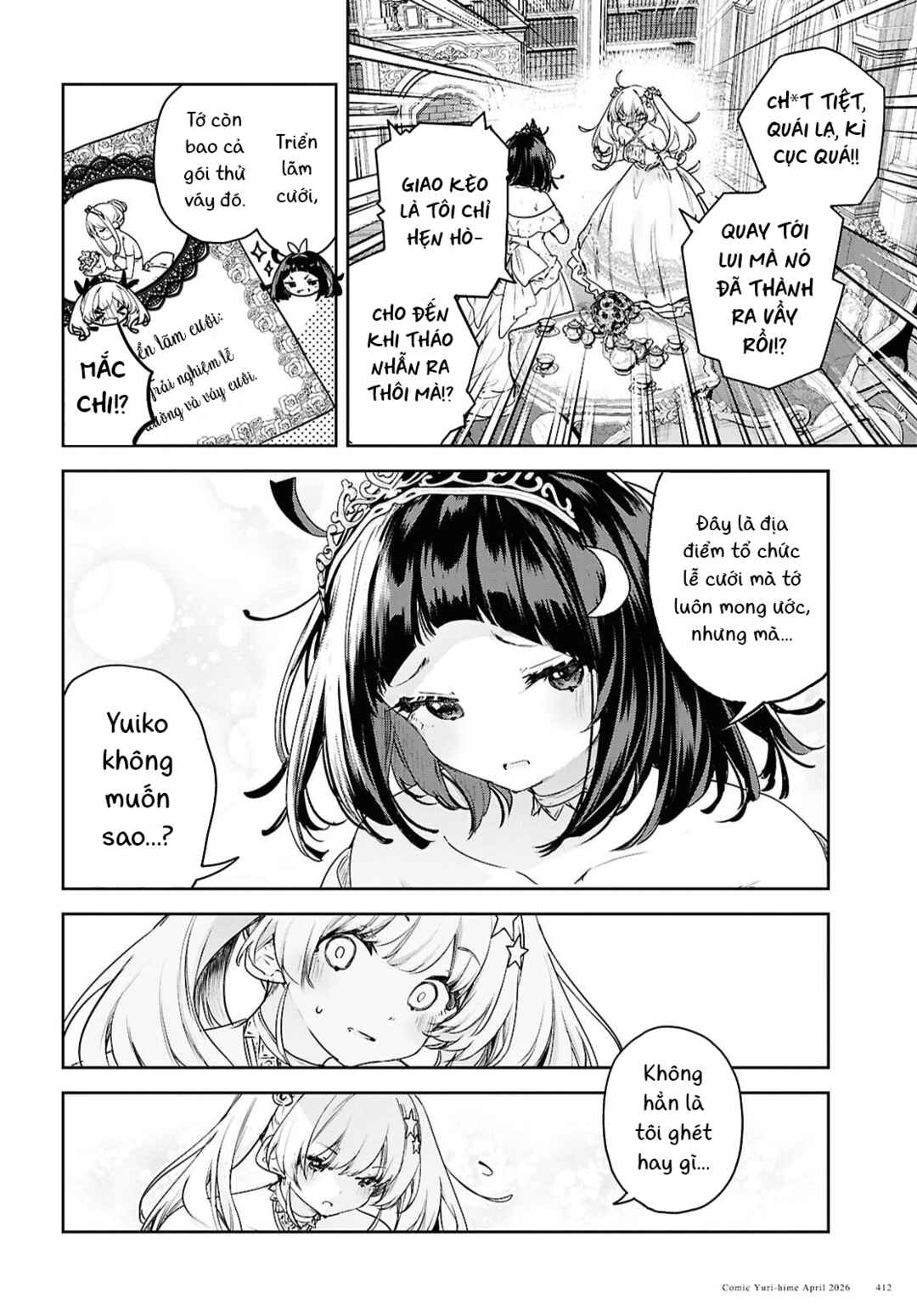 Chapter ? - Page 13