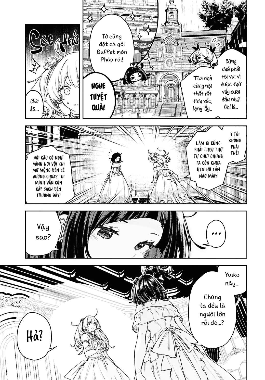 Chapter ? - Page 14