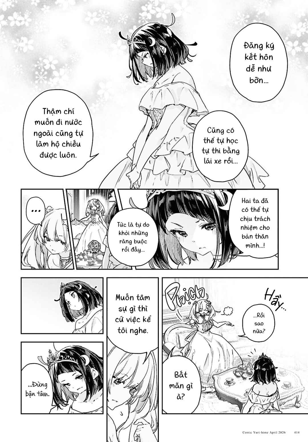 Chapter ? - Page 15