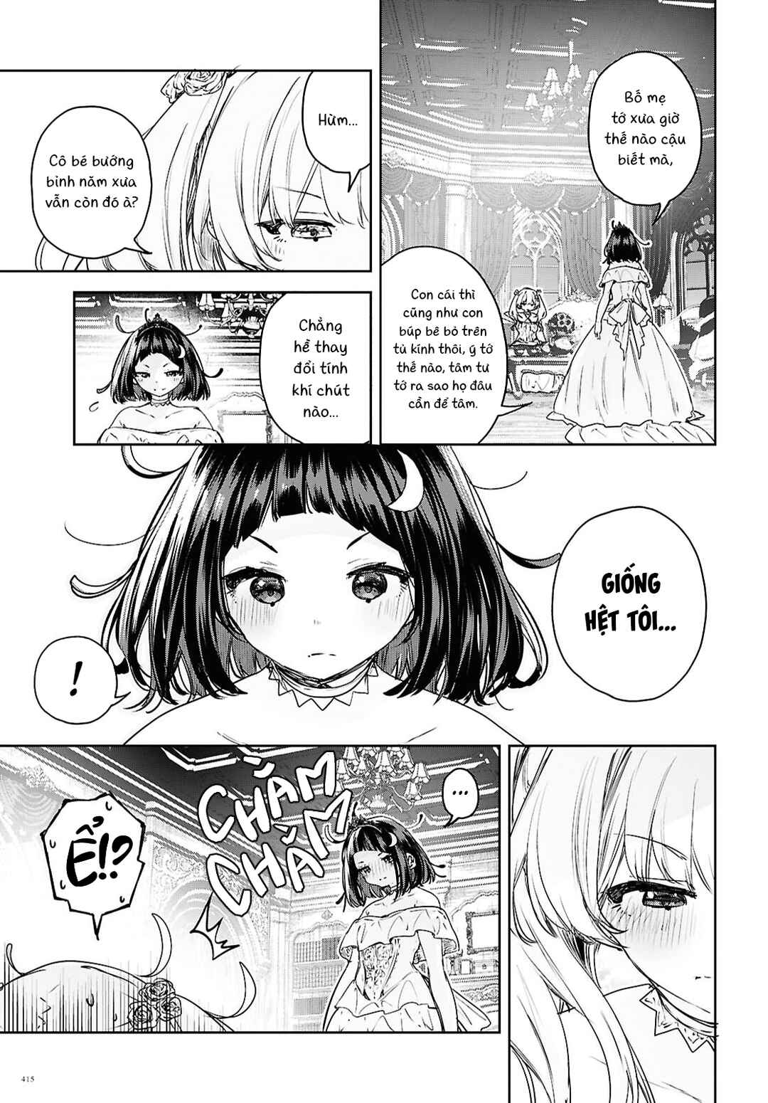 Chapter ? - Page 16
