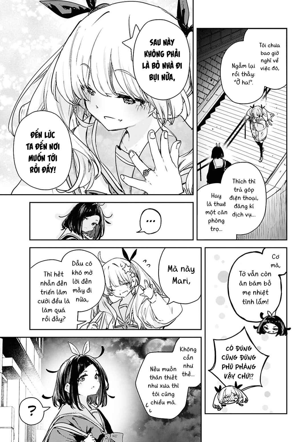 Chapter ? - Page 24