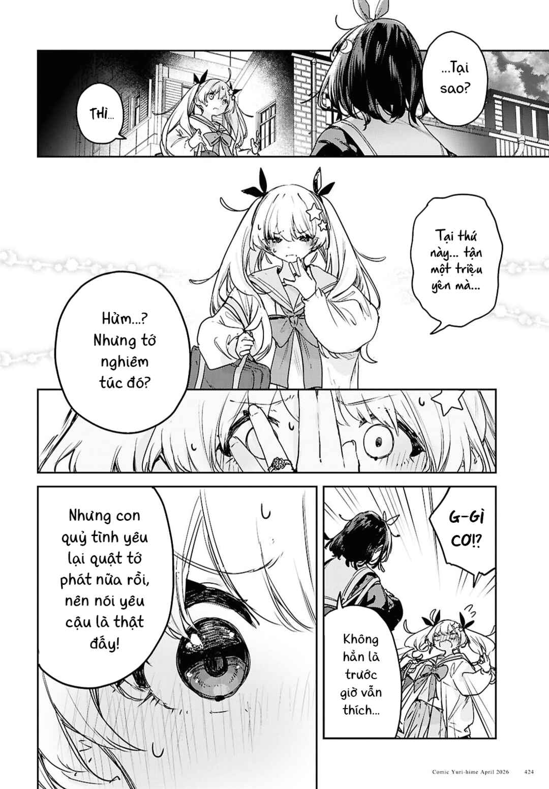 Chapter ? - Page 25