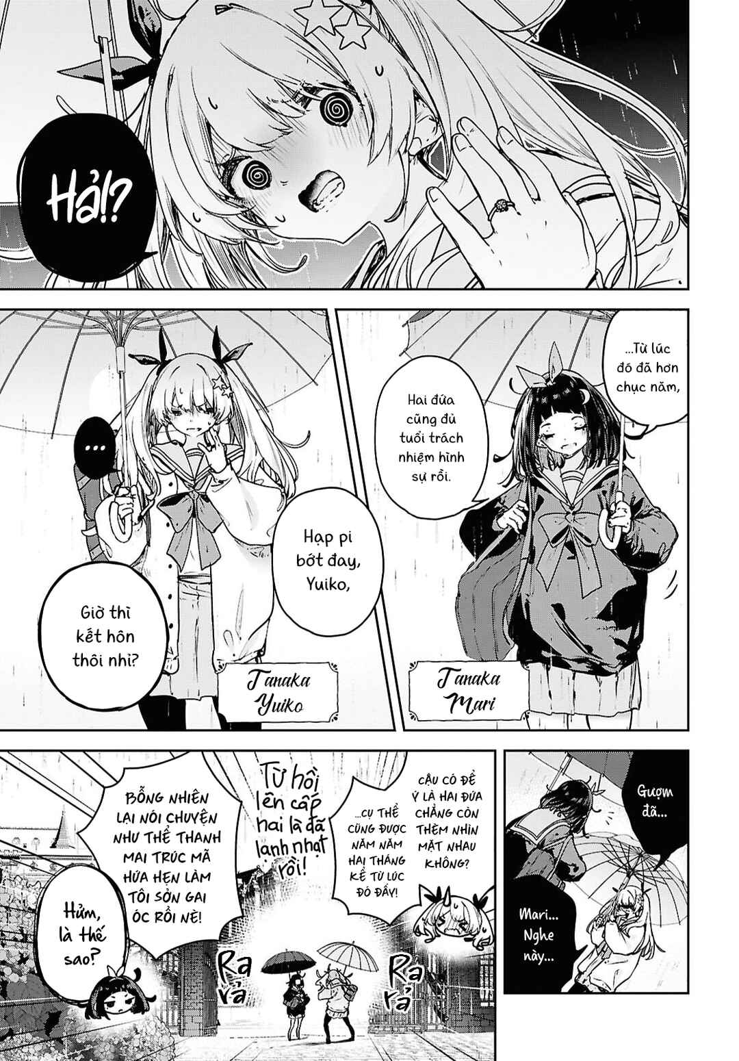 Chapter ? - Page 4