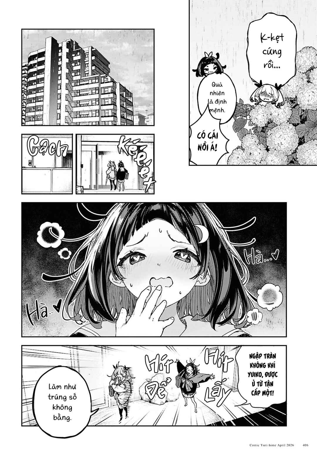 Chapter ? - Page 7