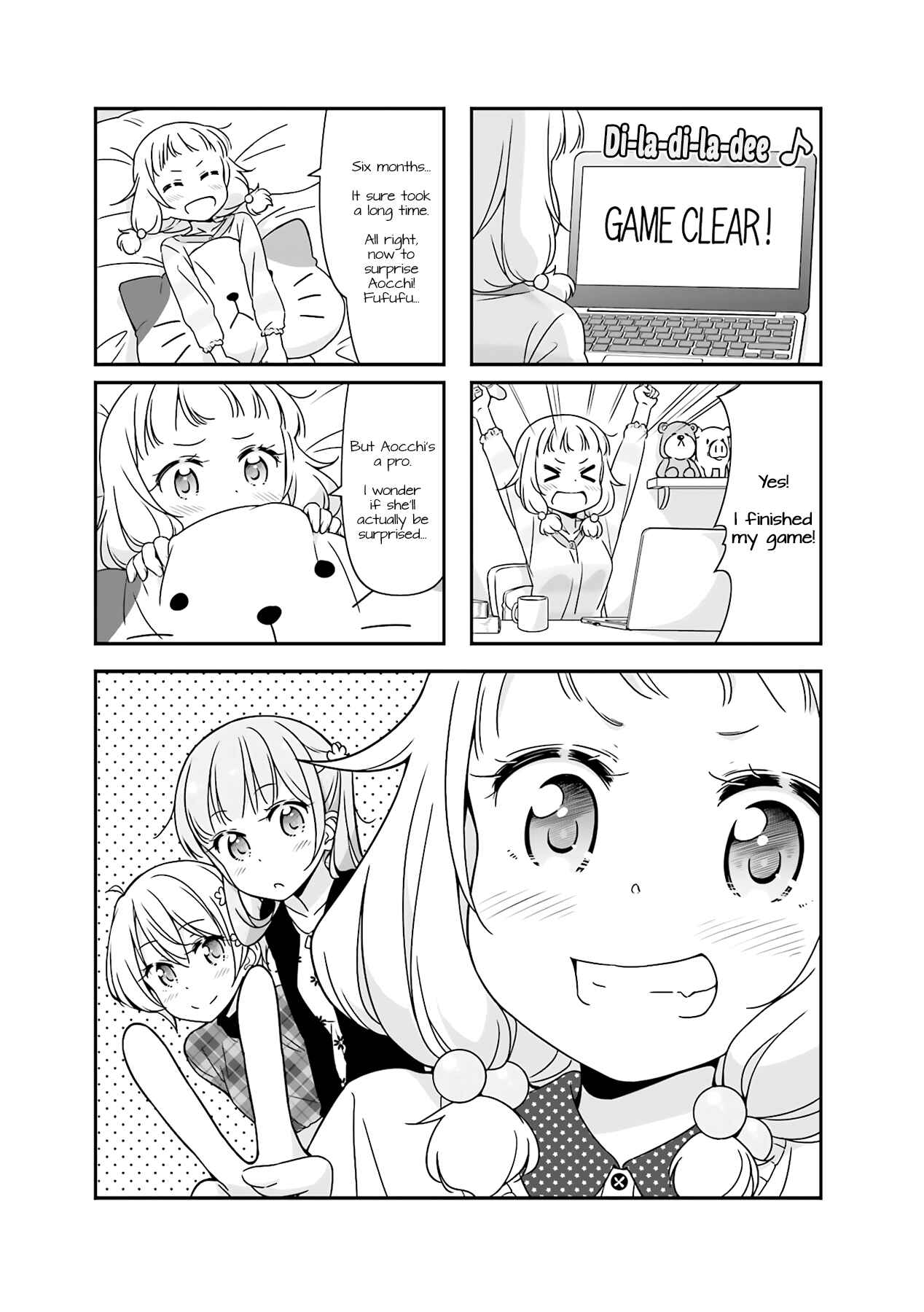 Chapter 47 - Page 1