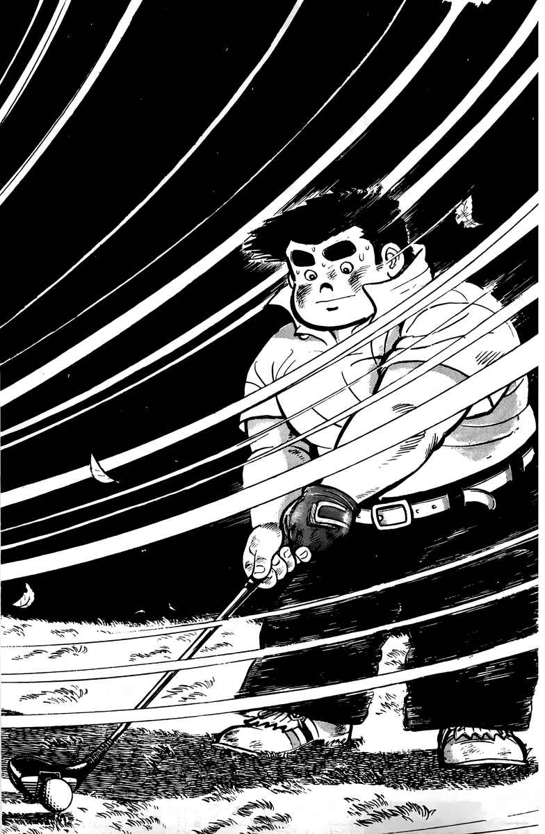 Chapter 6 - Page 1