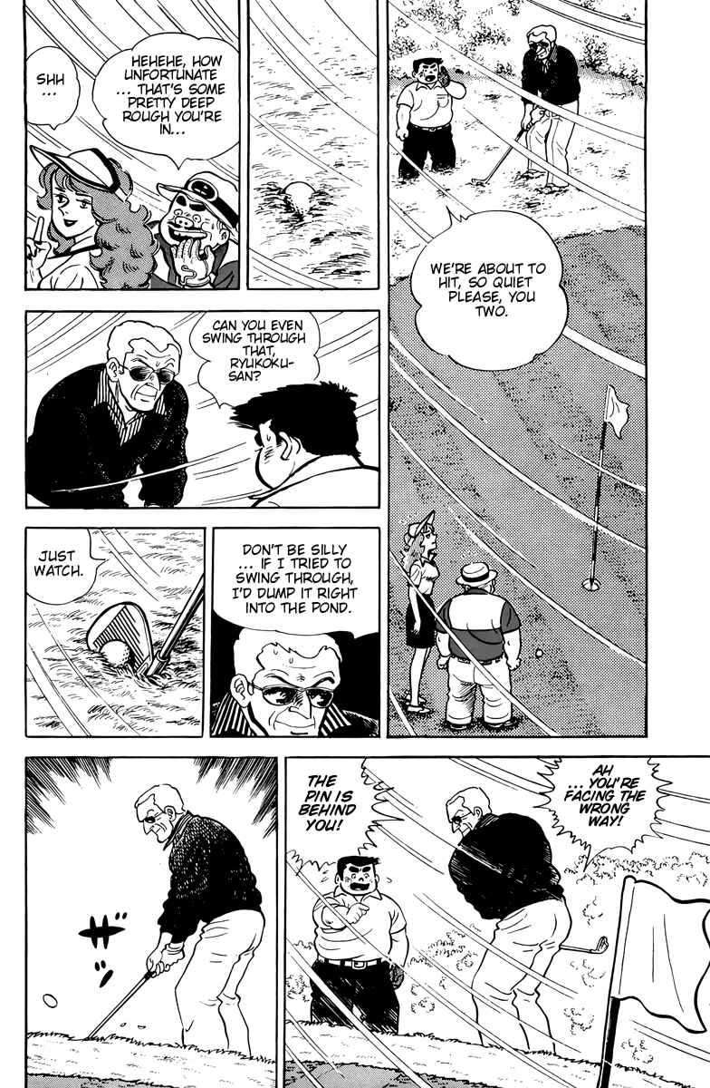 Chapter 6 - Page 16