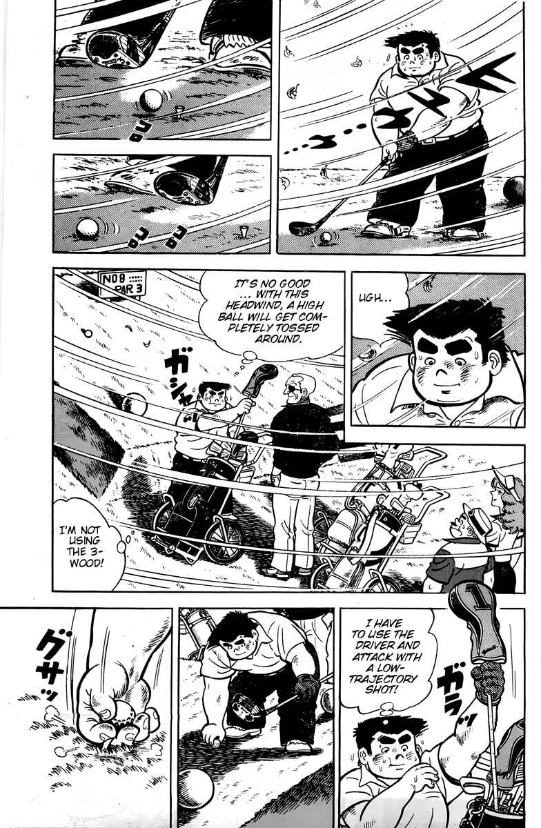Chapter 6 - Page 3