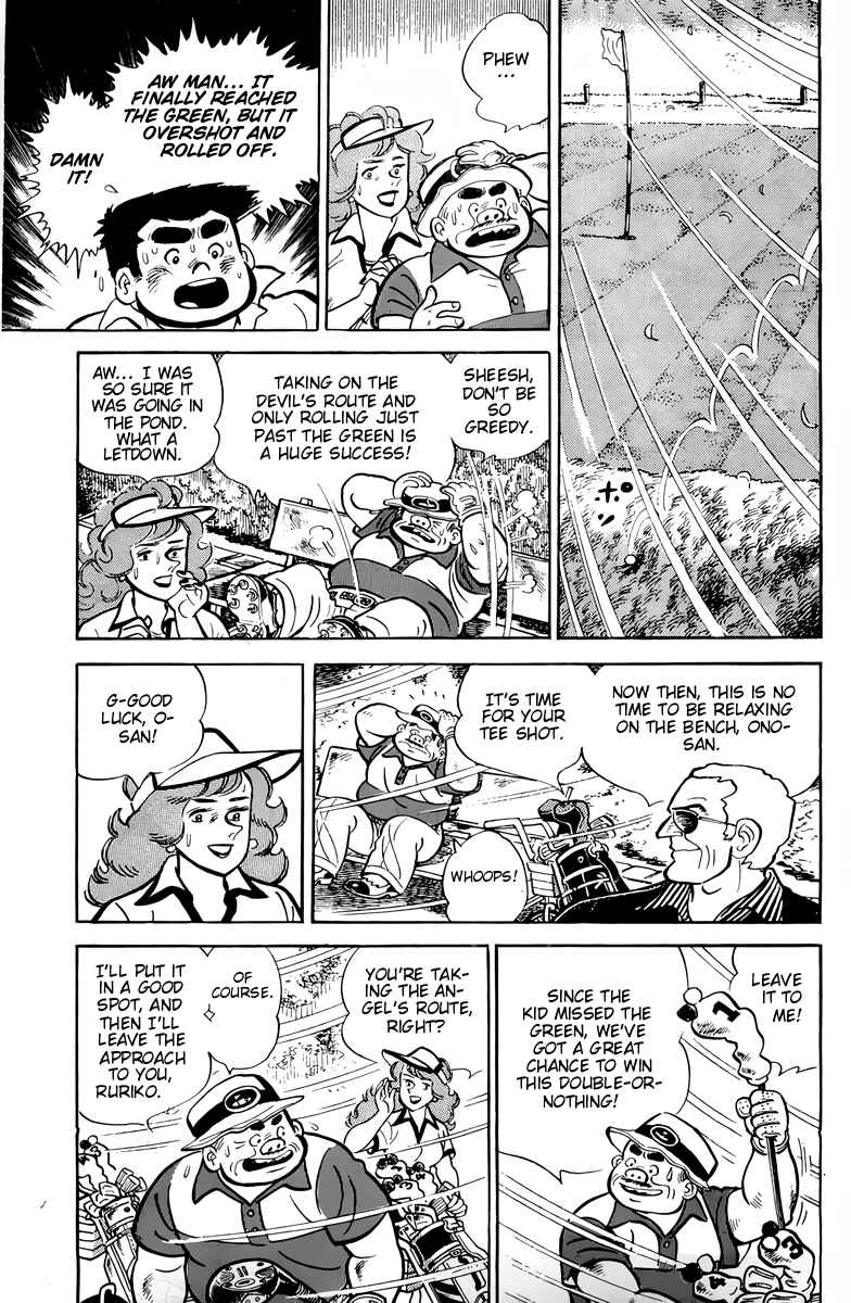 Chapter 6 - Page 9