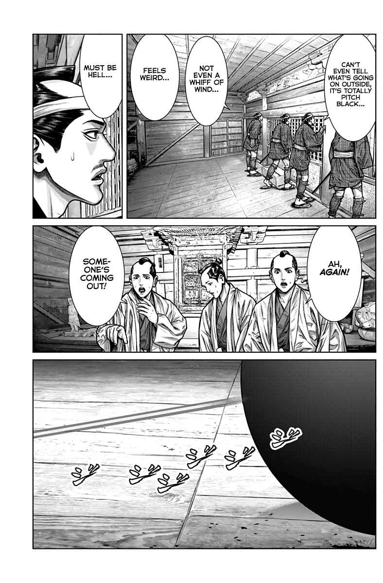 Chapter 2 - Page 12