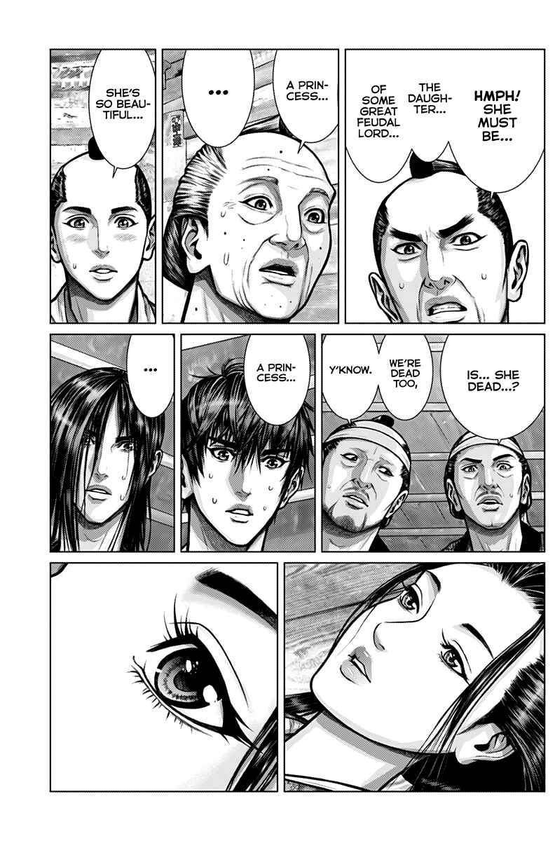 Chapter 2 - Page 16
