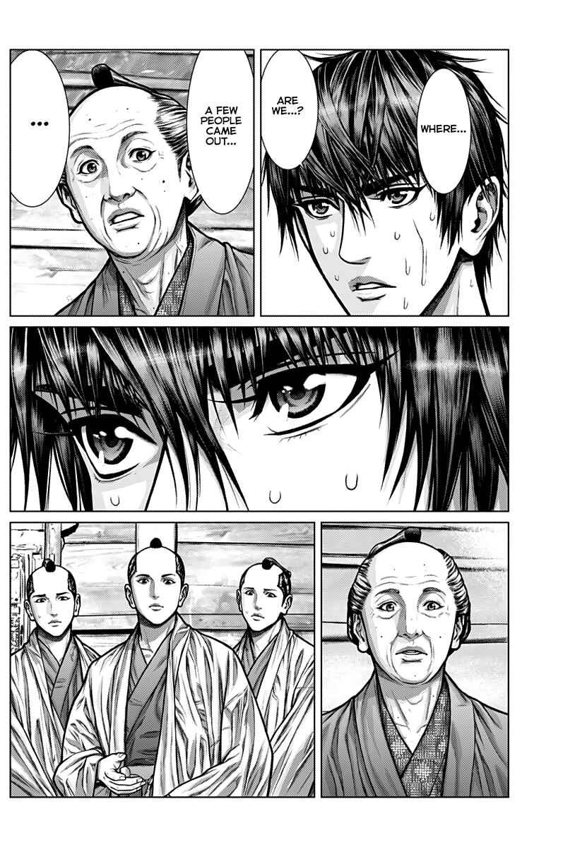 Chapter 2 - Page 5