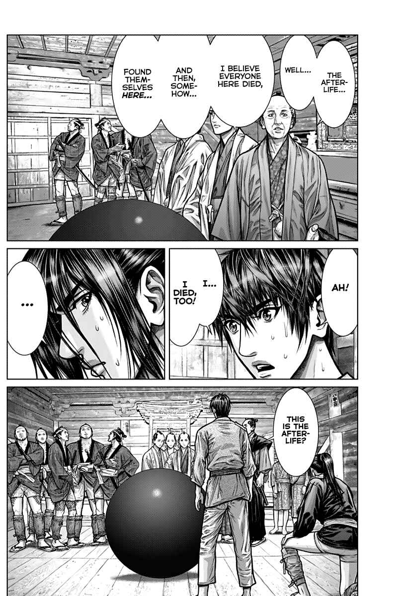 Chapter 2 - Page 7