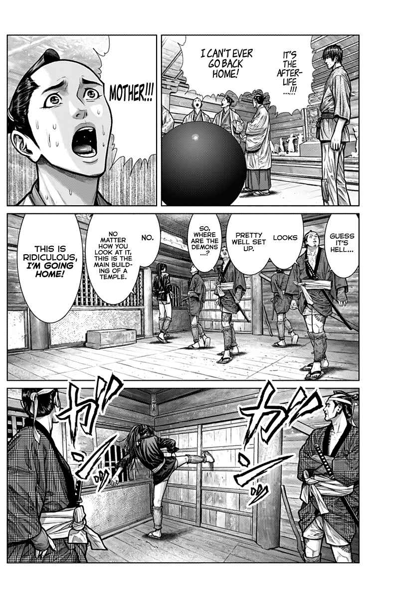 Chapter 2 - Page 9