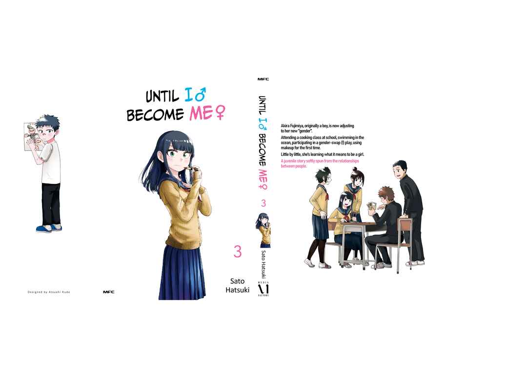 Chapter 39.5 - Page 4