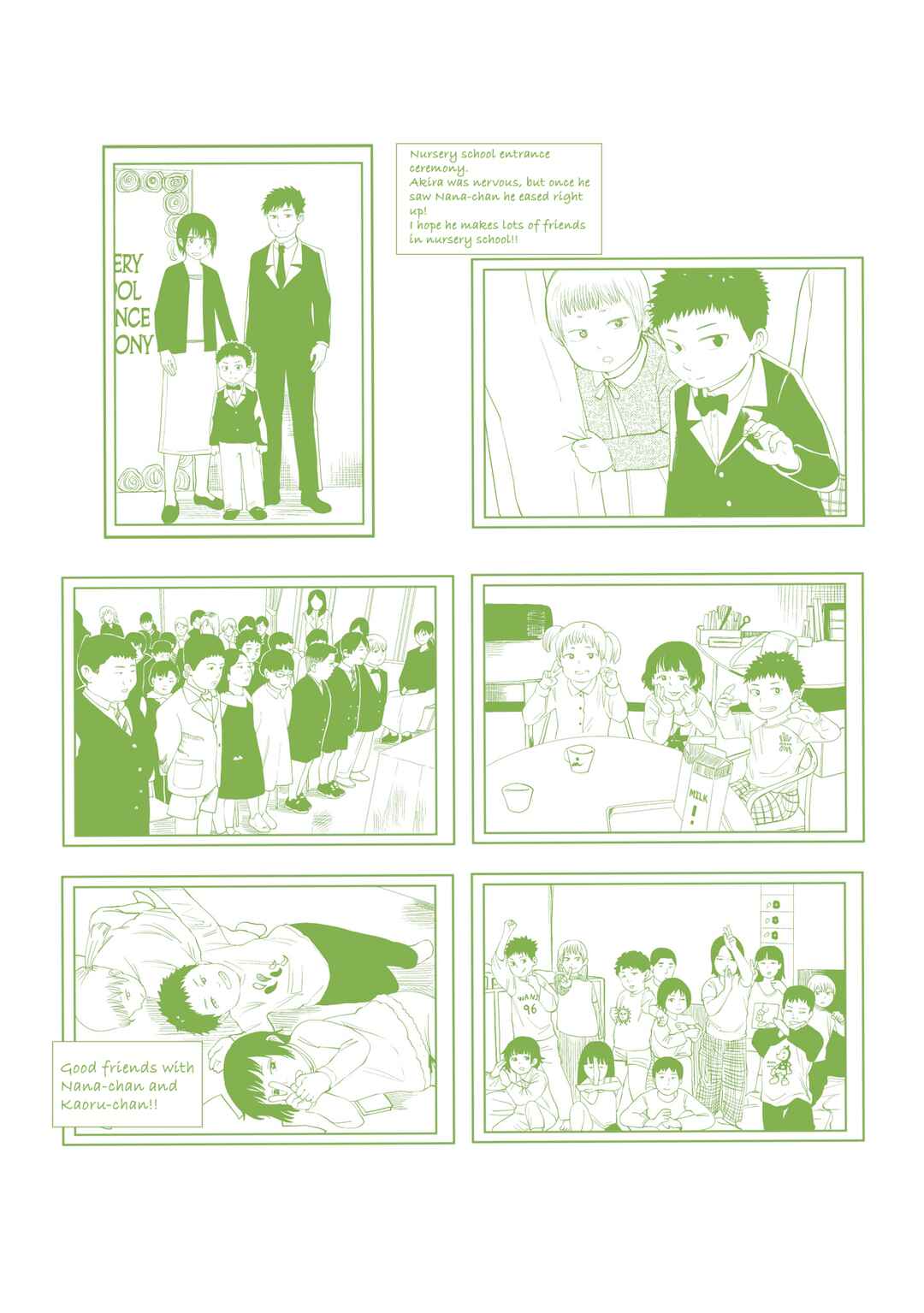 Chapter 39.5 - Page 6
