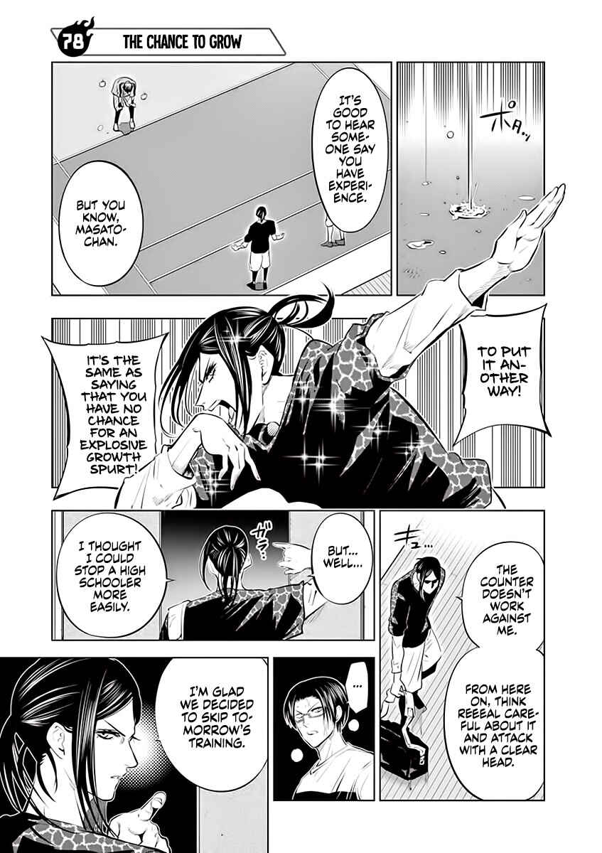 Chapter 78 - Page 1