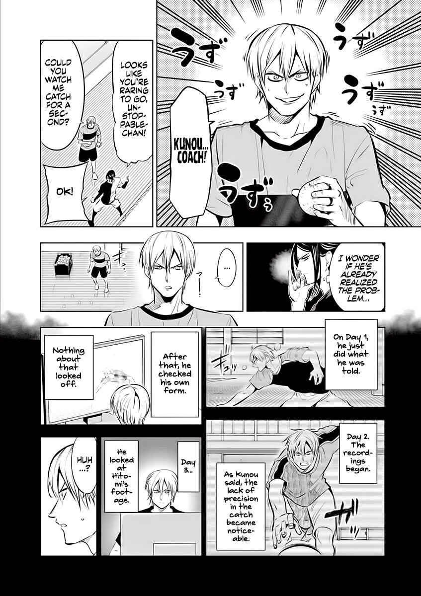 Chapter 78 - Page 12