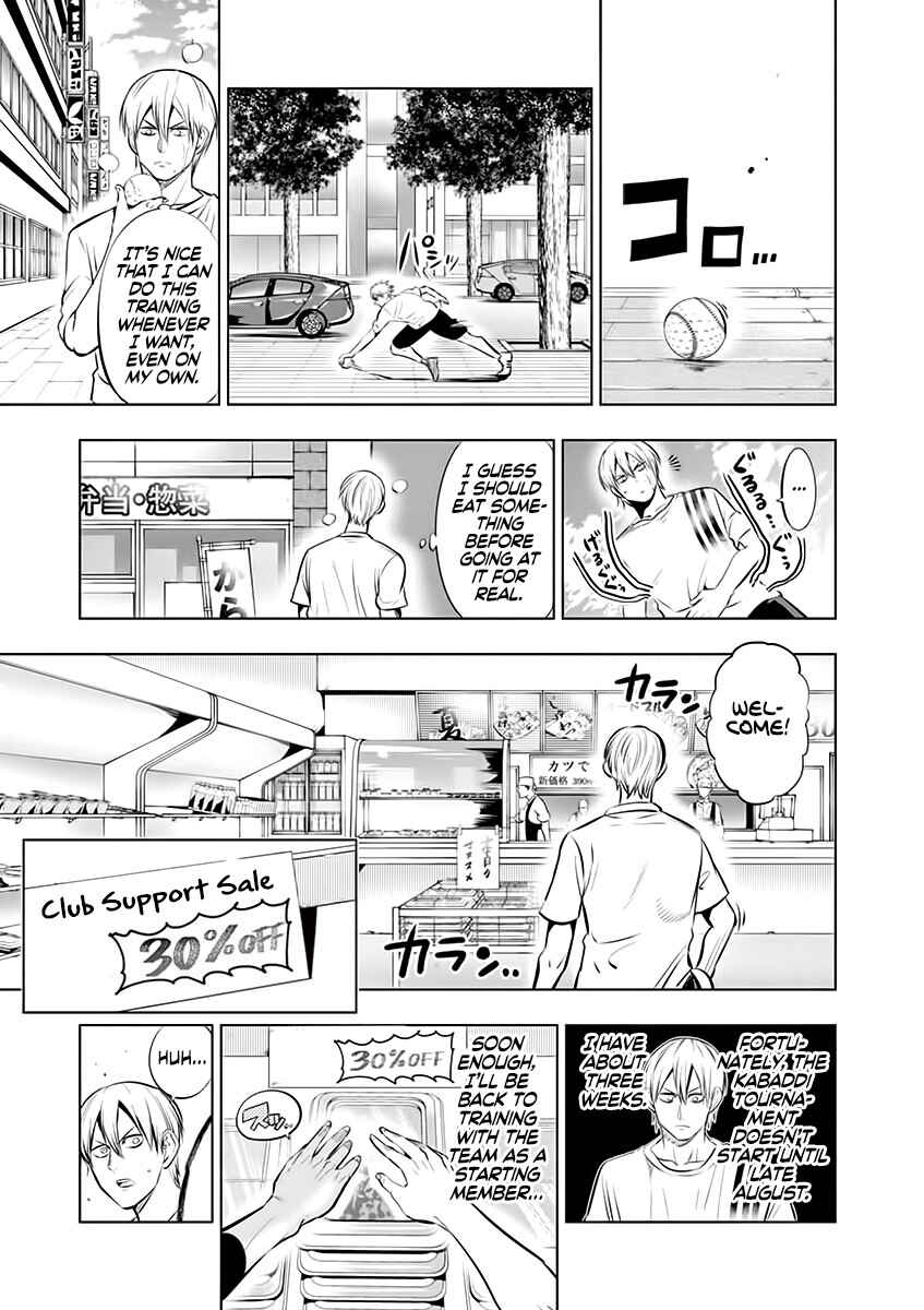 Chapter 78 - Page 5