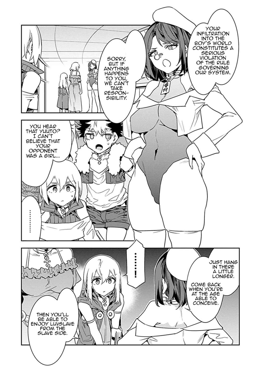 Chapter 19 - Page 3