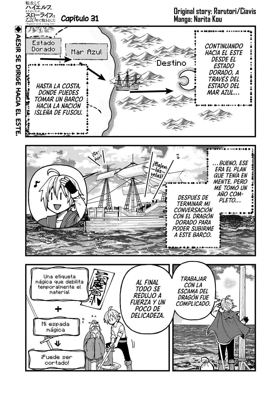 Chapter 31 - Page 1