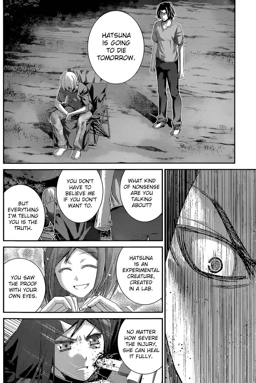Chapter 123 - Page 13