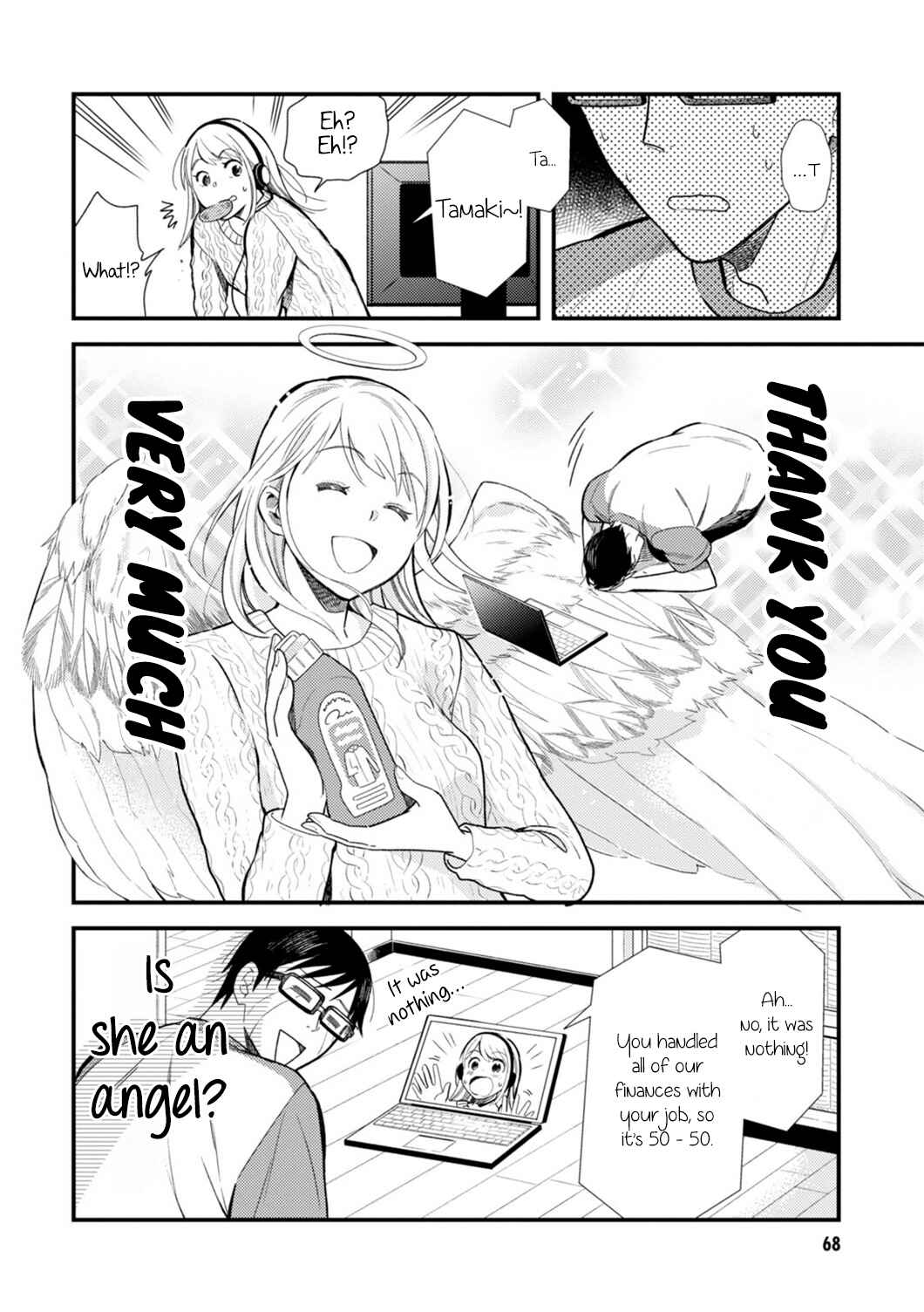 Chapter 12 - Page 12