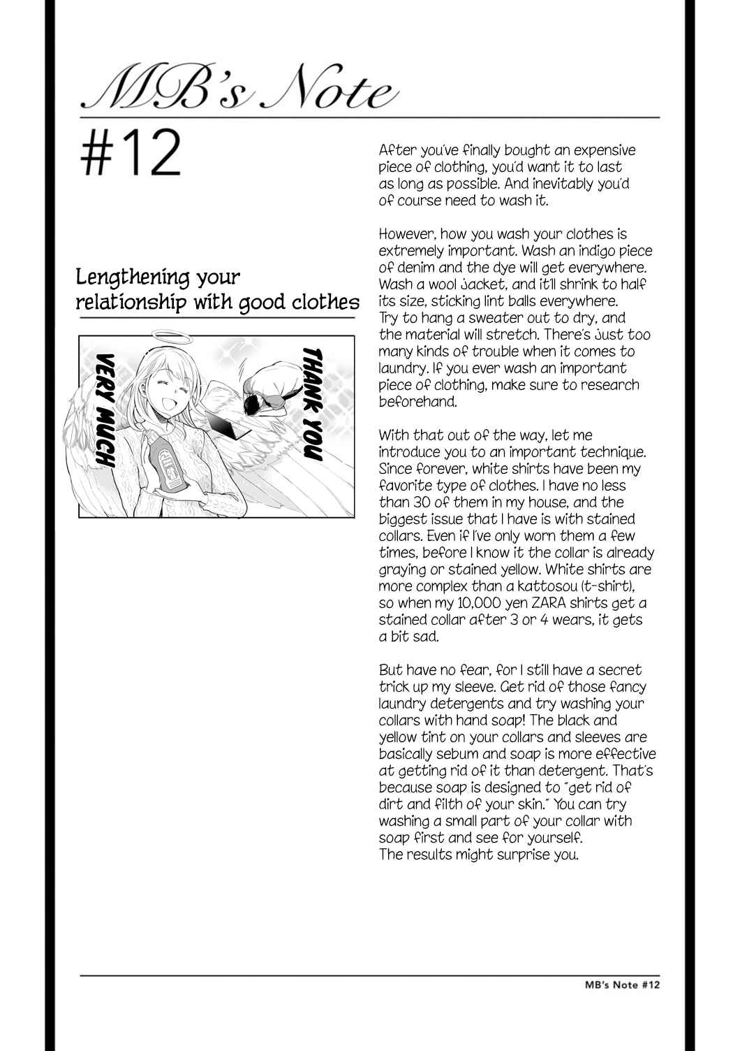 Chapter 12 - Page 17