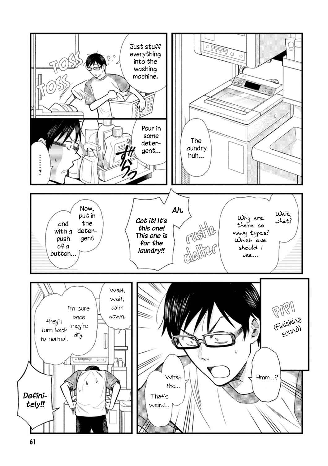 Chapter 12 - Page 5