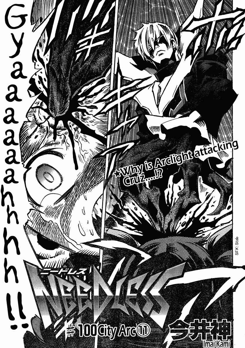 Chapter 100 - Page 2