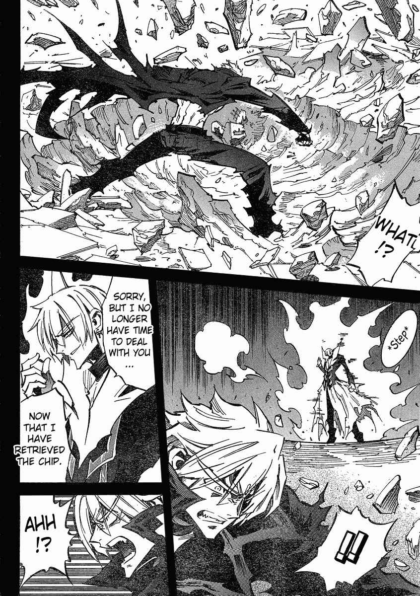 Chapter 100 - Page 24