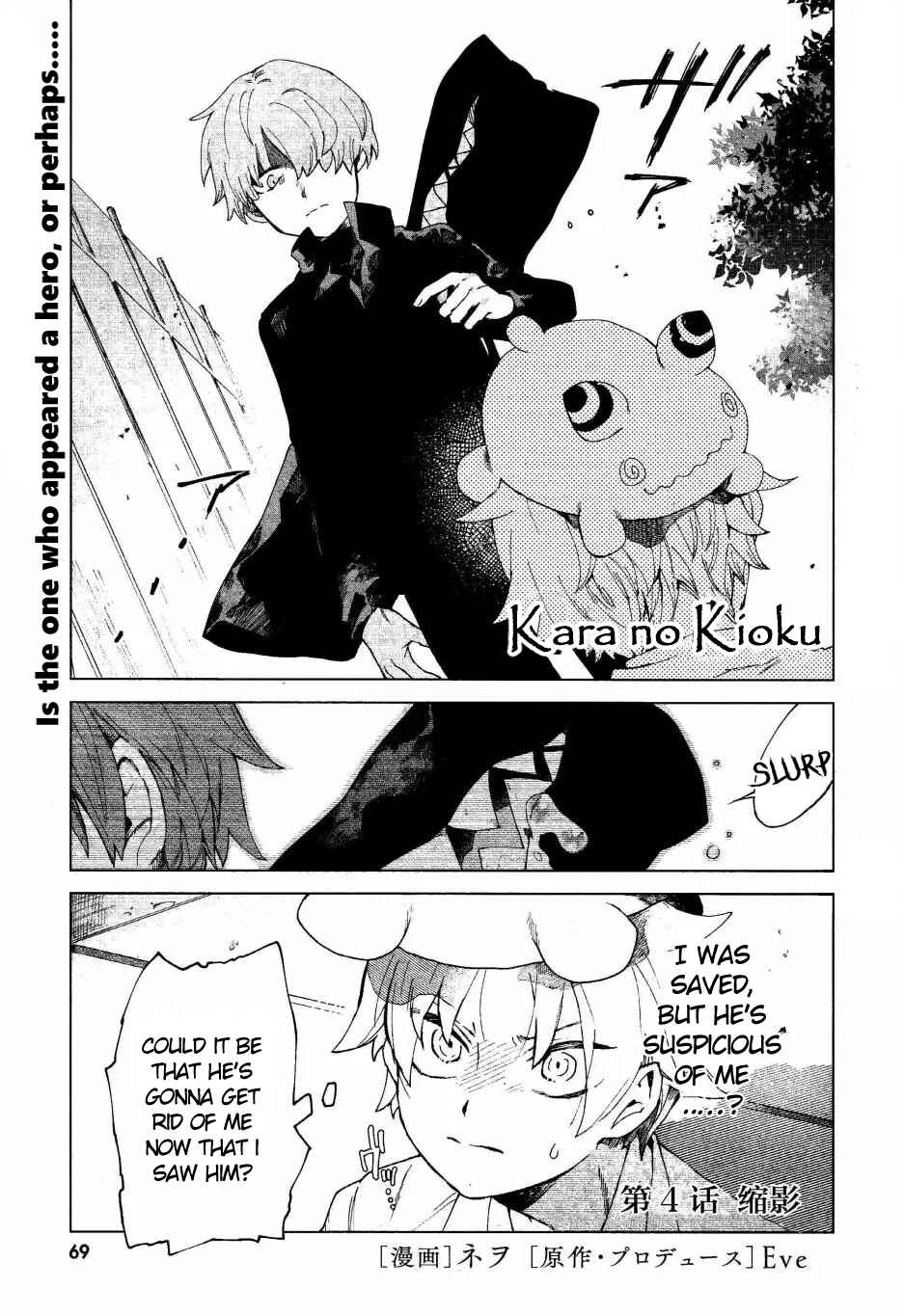 Chapter 4 - Page 1