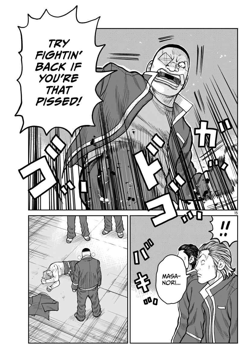 Chapter 51 - Page 16