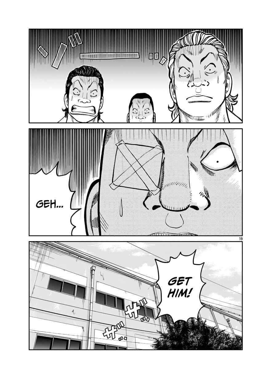 Chapter 51 - Page 20