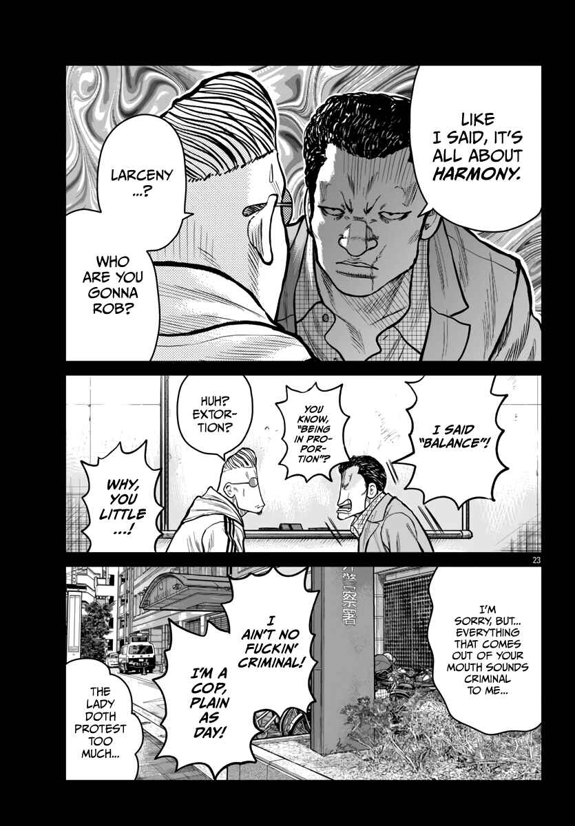 Chapter 51 - Page 24
