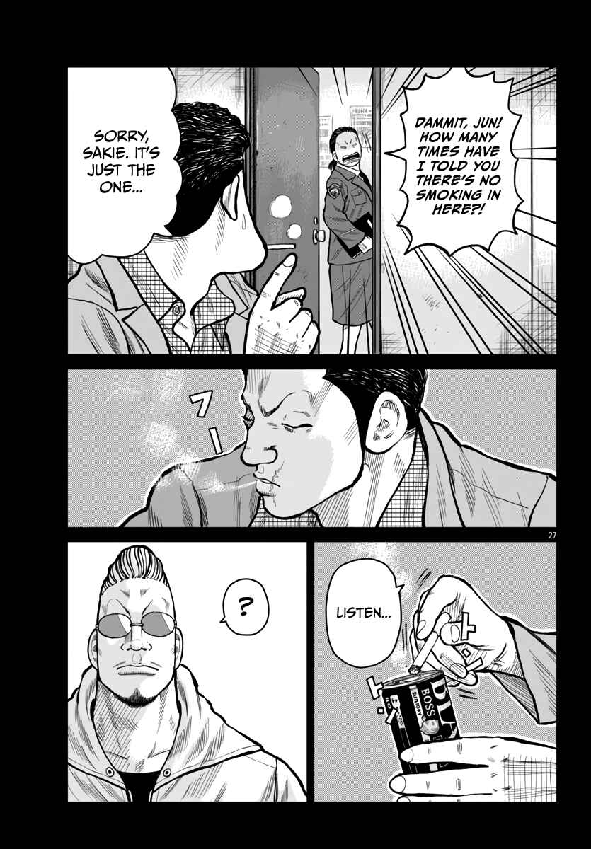 Chapter 51 - Page 28