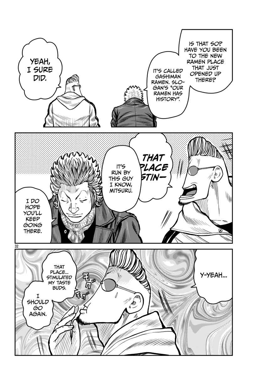 Chapter 51 - Page 33