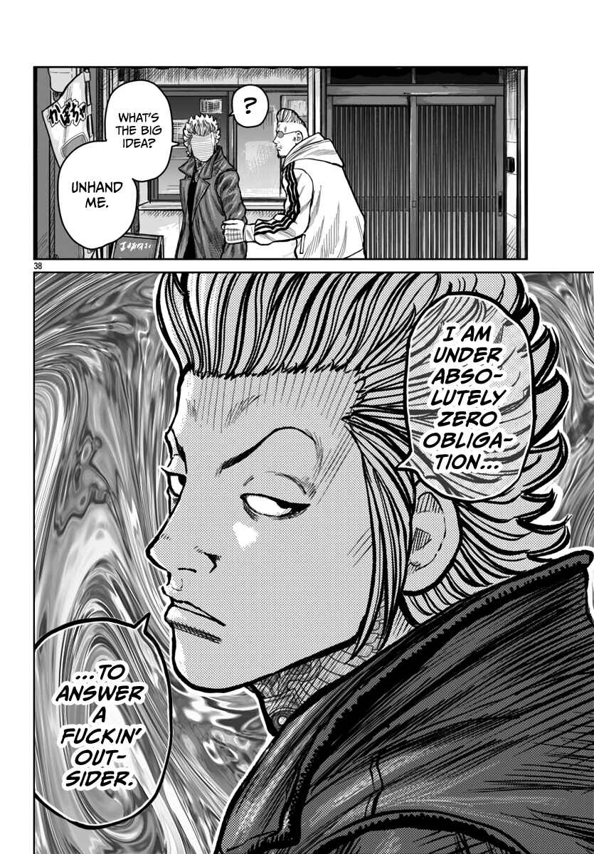 Chapter 51 - Page 39