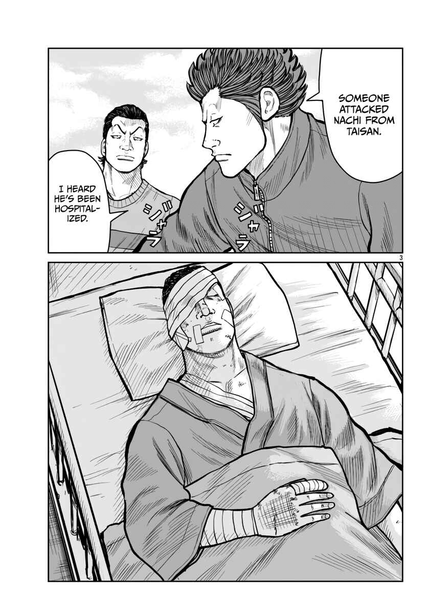 Chapter 51 - Page 4