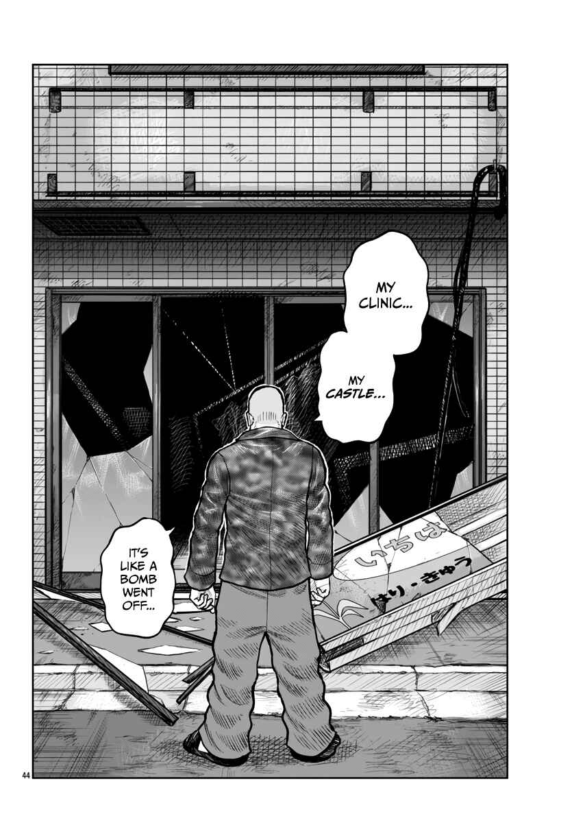 Chapter 51 - Page 44