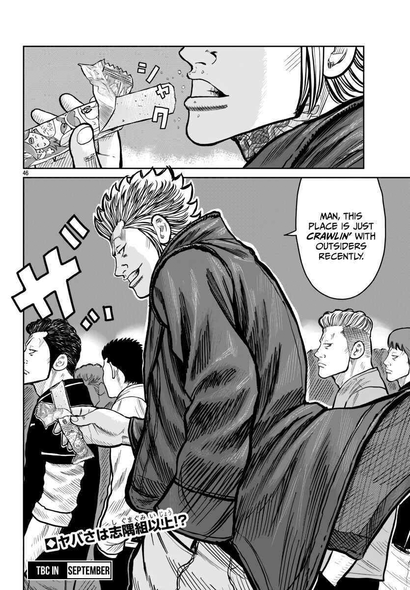 Chapter 51 - Page 46