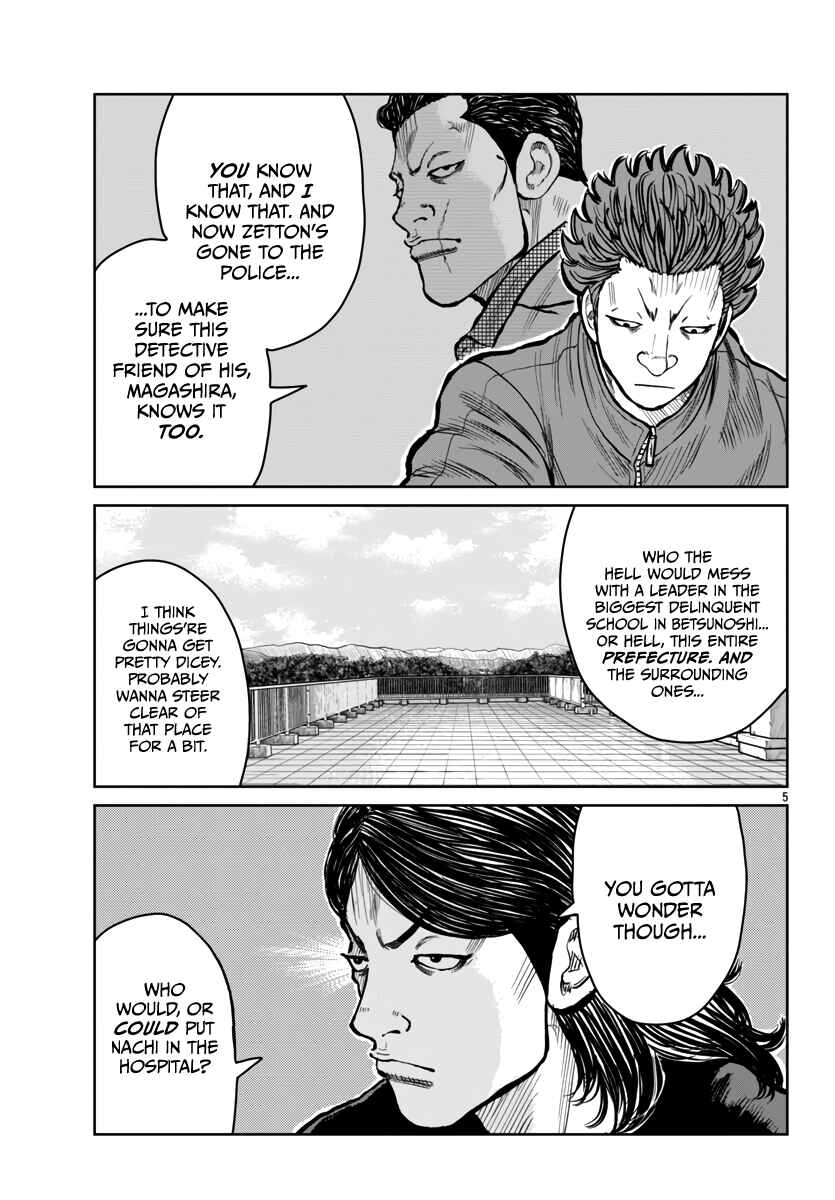 Chapter 51 - Page 6