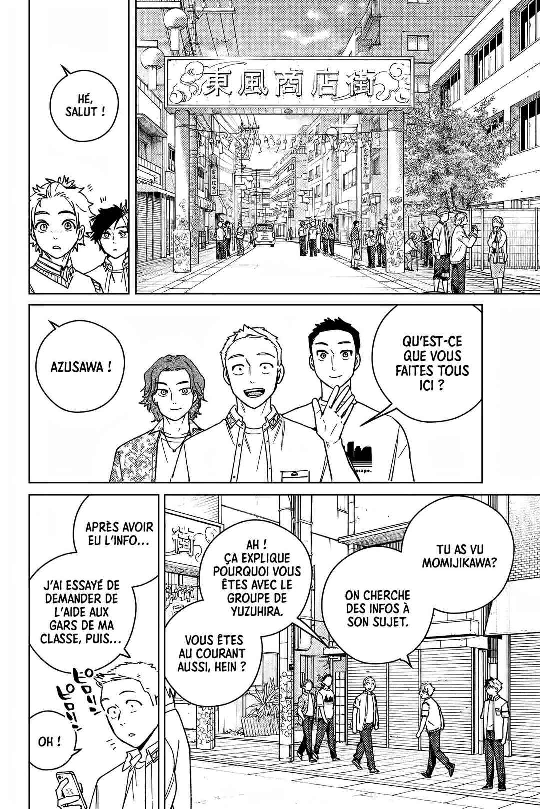 Chapter 196 - Page 17